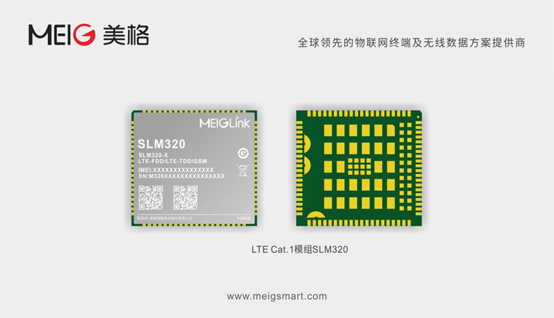 2020010498854.png 2020010498854.png